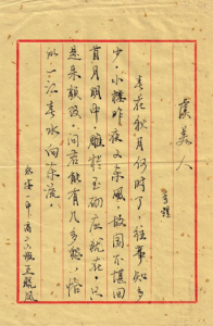 image001