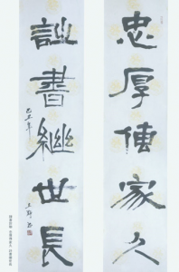 image003