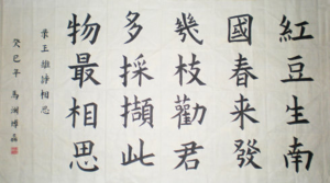 image009